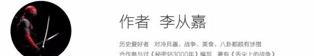 反清复明只是口号？这是笔大投资，德川幕府和朝鲜王室都是股东