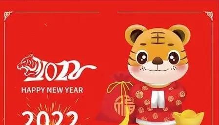 2022年中国（世界）主要节假日