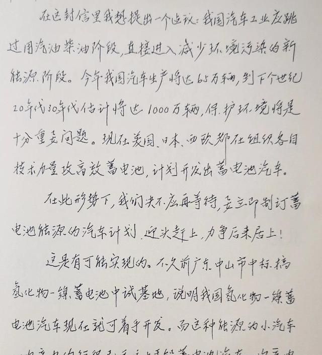 钱学森的这些预言，正一个个成为现实