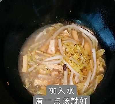 白菜炒豆腐~厨房小白十分钟就能搞定的家常菜