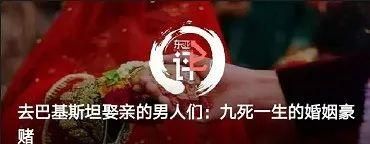 泰国为什么盛产「人妖」？