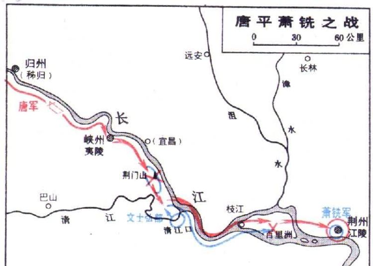 为什么古代都喜欢梁这个国号,历史上梁国是哪个时期图4