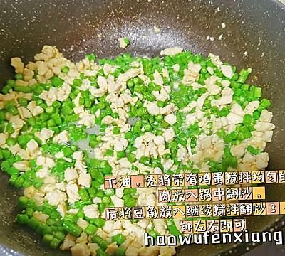 原来做好吃不胖的鸡胸肉炒豆角！！！这么简单