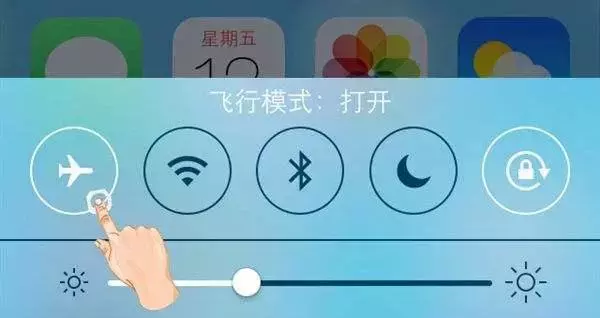 坐飞机时手机“飞行模式”不让使用，那么它到底还有什么用途呢？