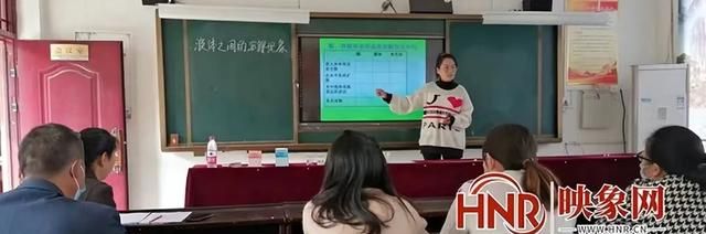 西平县专探中心校举行实验教学优质课评选活动