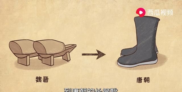 中国女鞋发展史：今天才知道，缠足竟是起于宋朝