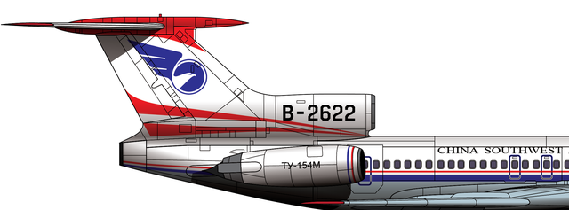 祸首皆有可能，中国西南航空4509航班1999.2.24温州空难调查始末