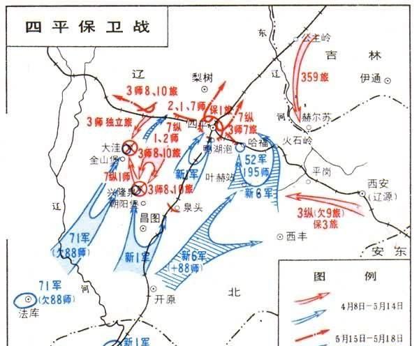 1945年林彪刚到东北之时非常被动，为何不到两年就扭转了局面