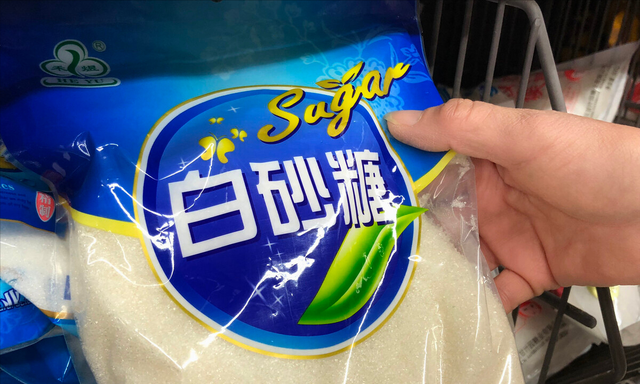 内行人买白糖，不只看价格，认准糖袋“3行字”，挑到优质好白糖