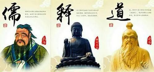 我们常说的“三教九流”这个词是什么意思，现在我们来了解一下