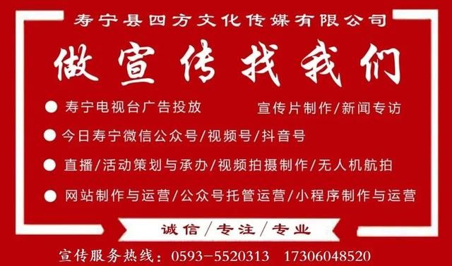 2432+1640+282个，全国疫情高中低风险区名单（截至2022年10月29日8时）