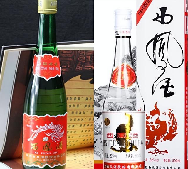 同是西凤酒，绿瓶和白瓶有何不同？差别不止1点，建议弄懂再买