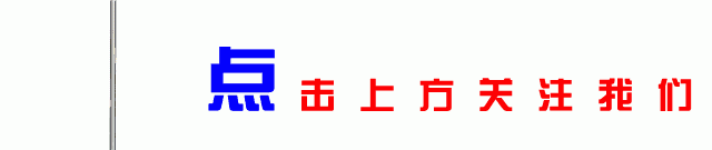 119、12119、96119报警电话到底该拨打哪一个？