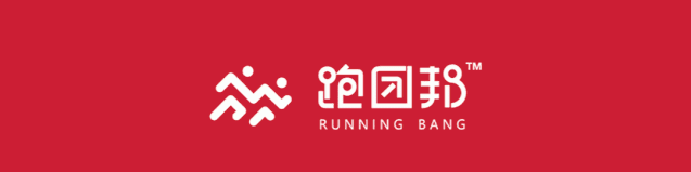 来了！2022下半年马拉松赛事日历一览！（更新于10.9日）