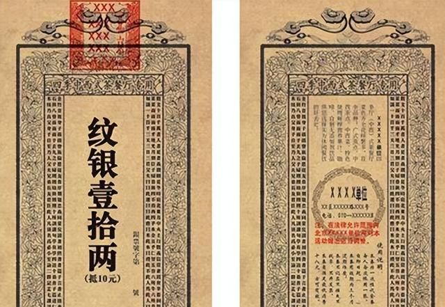 古代没有银行，古人是怎么存钱的？“寺院金融”是怎么一回事？