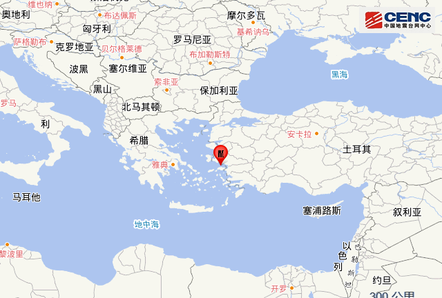 持续更新丨希腊佐泽卡尼索斯群岛发生6.9级地震 首都雅典有震感