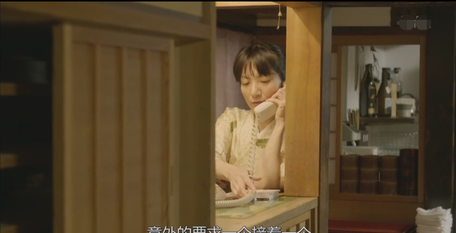 这就是日本真正的艺伎：为了让客人体验好，一辈子不结婚！纪录片