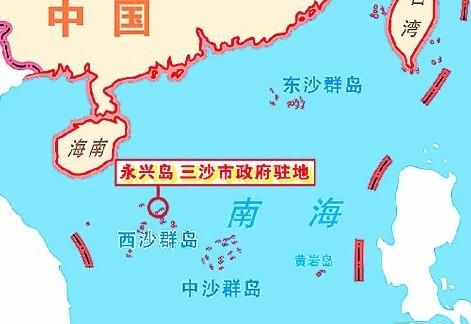 海南省行政区划