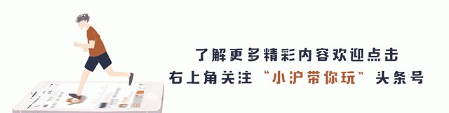 上海市民：一月4次台风，我现在慌得一比！