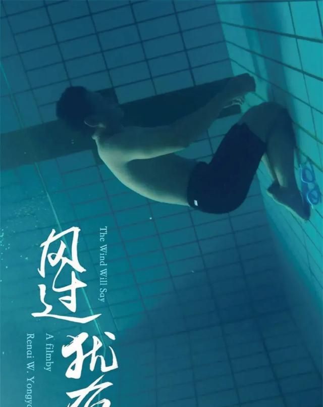SIFF NEXT｜第25届上海国际电影节·创投训练营开放申请！