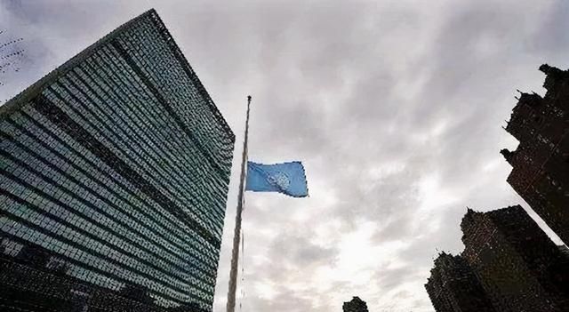联合国为中国“降半旗”：总共降6次，都为了谁？