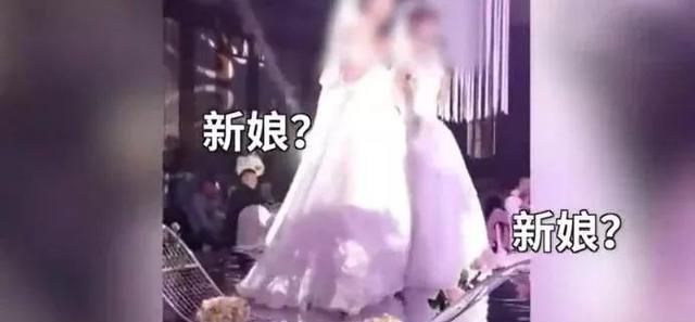 同时迎娶俩新娘享“齐人之福”？知道真相后网友：新郎有心了！