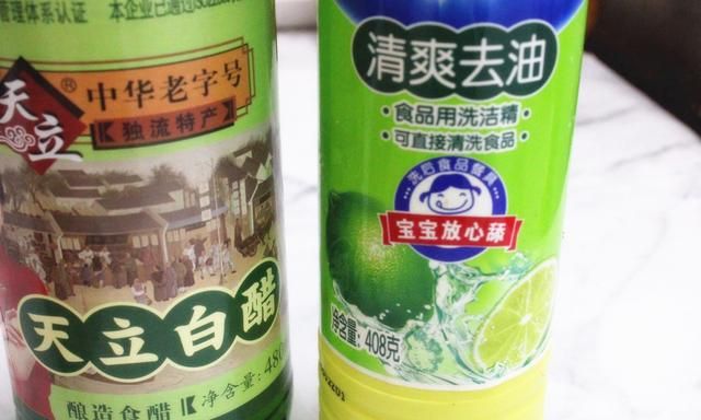 用白醋搭配可乐，真是太聪明了，用途花钱买不到，简单还实用