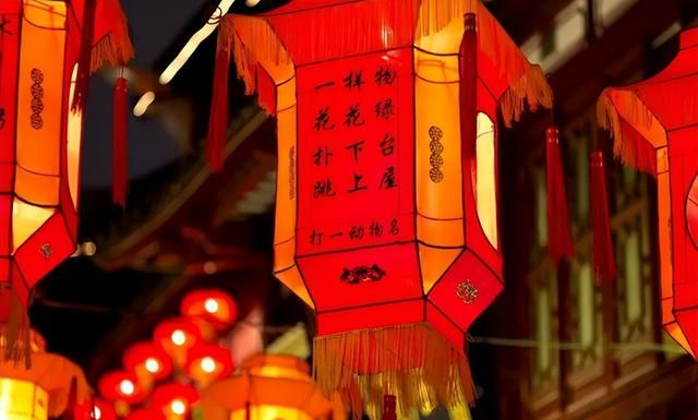 【网络中国节·元宵】元宵节：八种习俗，八种祝愿