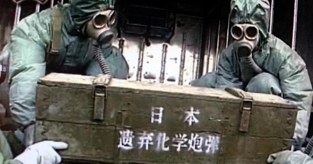 芥子气：日本曾用它在中国造下杀戮，直到和平年代仍是定时炸弹