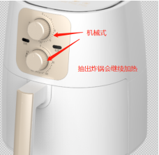 九阳空气炸锅使用攻略—中途能否翻动食材？