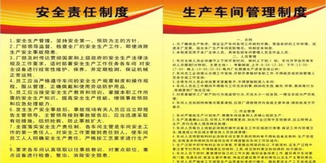 技术分享 | 车间机加工地面有油污怎么办？怎么防滑？