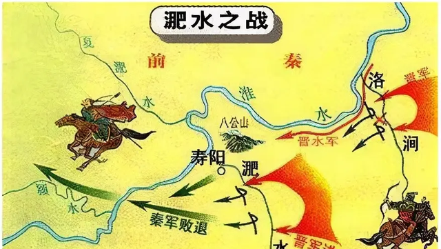 动辄几十万大军的古代战争存不存在？383年9月20日淝水之战爆发