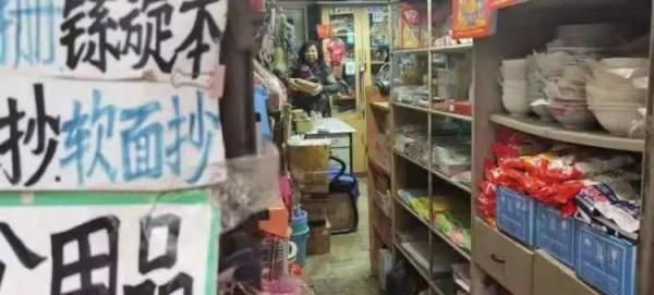 上海这家网红杂货铺，23年来“专贩回忆”
