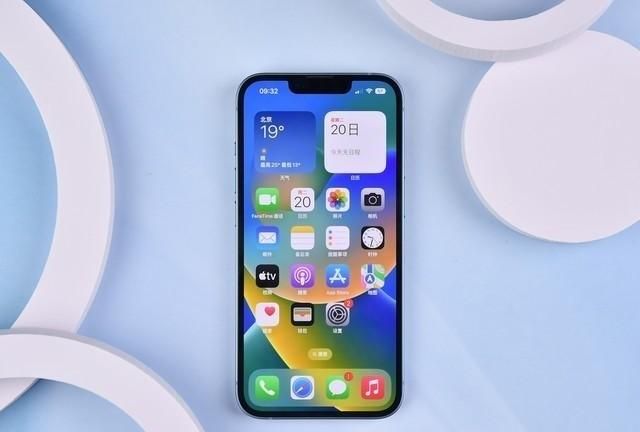 看似挤牙膏实则全面升级 iPhone 14评测