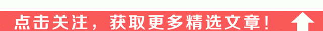 四大野战军，四野资历最浅，但在解放战争中实力最强，这是为何？