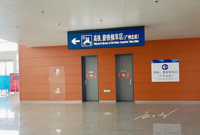 广州市花都区有个“广州北站”，距离白云机场很近，却不太受重视