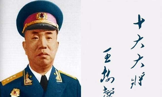 中国建国的十大将军，你都知道吗？