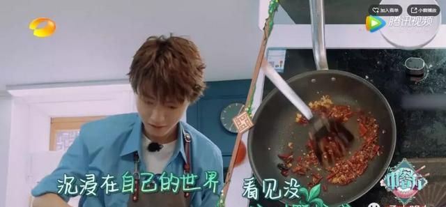 是不是所有重庆男孩都像王俊凯这样擅长做饭？
