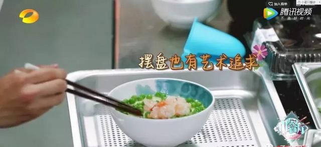 是不是所有重庆男孩都像王俊凯这样擅长做饭？