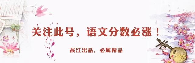 「名著导读」八年级上册：《昆虫记》复习资料