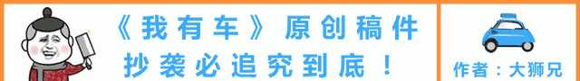 “国产小AMG”，官方破百不到7秒，传祺影豹实测加速到底有多快？