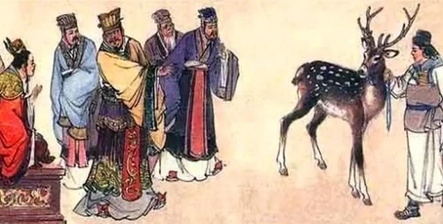 中华上下五千年——赵高指鹿为马
