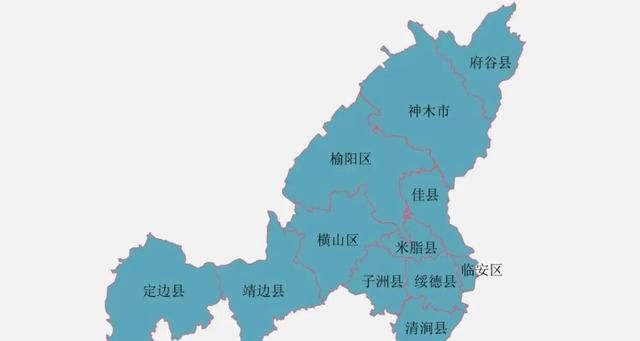 榆林市的区划调整，陕西省的第二大城市，为何有12个区县？