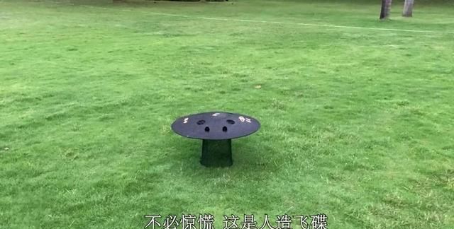 太牛了！中国人造出第一架国产飞碟！外星人能搞，中国人也能搞