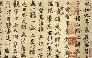 中国历史上十大迷案！