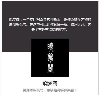 解析昆仑山的秘密，死亡谷的背后到底隐藏了什么？