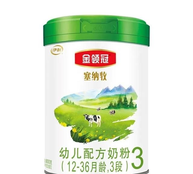 十大不建议买的奶粉品牌，别再给娃喝这几款奶粉了