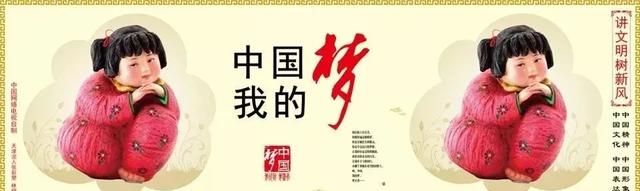 明天，义乌鸡鸣山公园将“孵出”……