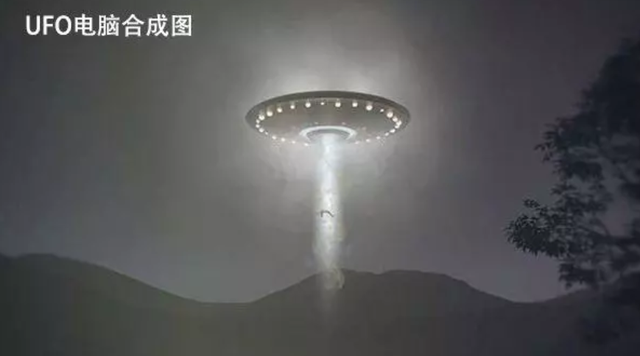 时隔多年，"中国UFO三大悬案"如何从科学上解释？