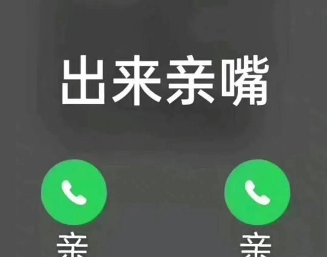 如何正确求原谅，进来看看吧